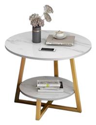 Βοηθητικό Τραπεζάκι 55x55cm Λευκό - Tradesor