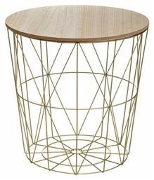 Βοηθητικό Τραπεζάκι A-s Kumi 41x41x40cm Χρυσό - Aria Trade