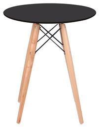 Βοηθητικό Τραπεζάκι Art Μ60xΠ60xΥ68εκ. Μπεζ - Woodwell