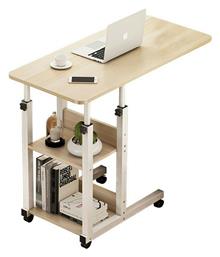 Βοηθητικό Τραπεζάκι Babs με Ρόδες 60x40x85cm Λευκό - Φυσικό - Pakketo