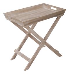 Βοηθητικό Τραπεζάκι Butler 48.5x32x48.5cm Φυσικό - Liberta