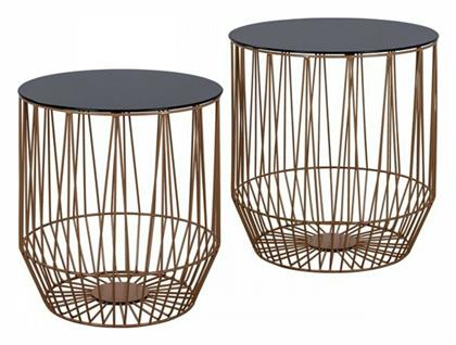 Βοηθητικό Τραπεζάκι Cage 2τμχ Μ45xΠ45xΥ49εκ. HomeMarkt