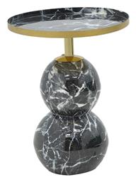 Βοηθητικό Τραπεζάκι Dearest 41x41x57cm Μπλε - Pakketo