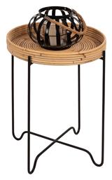 Βοηθητικό Τραπεζάκι Fly Μ40xΠ40xΥ53εκ. Φυσικό - HomeMarkt