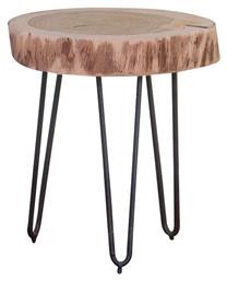Βοηθητικό Τραπεζάκι Fuego Μ35xΠ35xΥ40εκ. Woodwell