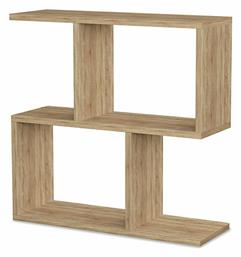 Βοηθητικό Τραπεζάκι Homemania 60x20x60cm - Pakketo