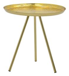 Βοηθητικό Τραπεζάκι Jacksie 41x41x43.5cm Γκρι-χρυσό - Pakketo