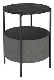 Βοηθητικό Τραπεζάκι Kalid 43x43x60cm - Megapap