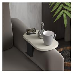 Βοηθητικό Τραπεζάκι Linea 20x35x10cm - Pakketo