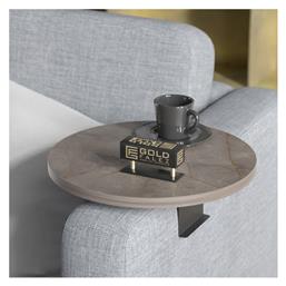 Βοηθητικό Τραπεζάκι Linea 35.5x35.5x5cm - Pakketo