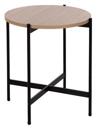 Βοηθητικό Τραπεζάκι Μ36xΠ36xΥ55εκ. Sonoma - HomeMarkt
