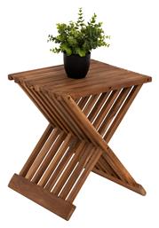 Βοηθητικό Τραπεζάκι Μ40xΠ33xΥ45εκ. HomeMarkt