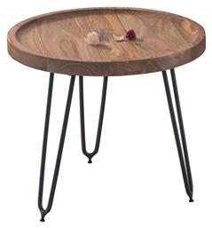 Βοηθητικό Τραπεζάκι Matri 45x45x40cm Μπεζ - Woodwell