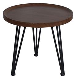 Βοηθητικό Τραπεζάκι Matrix 2τμχ Μ50xΠ50xΥ46εκ. Καφέ - Woodwell