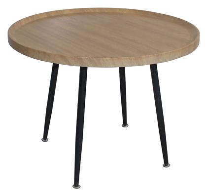 Βοηθητικό Τραπεζάκι Matrix Μ70xΠ70xΥ52εκ. Μπεζ - Woodwell