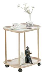 Βοηθητικό Τραπεζάκι με Ρόδες 35x20cm Απαλό Ροζ - Tradesor