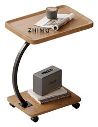 Βοηθητικό Τραπεζάκι με Ρόδες 40x30cm Καφέ - Tradesor