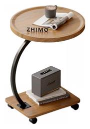 Βοηθητικό Τραπεζάκι με Ρόδες 50x50cm Καφέ - Tradesor