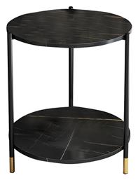 Βοηθητικό Τραπεζάκι Rhythm Μ48xΠ48xΥ60εκ. Μαύρο - Pakketo