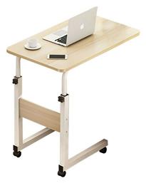 Βοηθητικό Τραπεζάκι Talf με Ρόδες 60x40x85cm - Pakketo