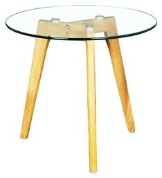 Βοηθητικό Τραπεζάκι Target 40x40x41cm Διάφανο - Woodwell