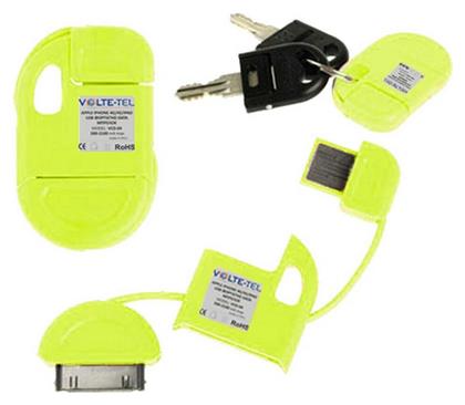 Volte-Tel Keychain USB to 30-Pin Cable Κίτρινο 0.1m (8098147) - Volte Tel