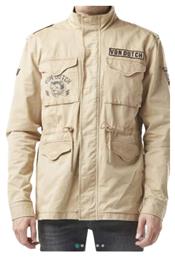 Μπουφάν Beige Von Dutch