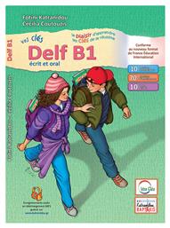 Vos Cles Delf B1 - Vos Cles Editions