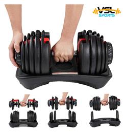Αλτήρας 1x 24kg Ρυθμιζόμενος με Βάση VSL Sports