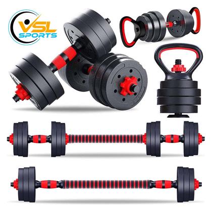Αλτήρες Σετ με Μπάρα Συνολικού Βάρους 20kg VSL Sports