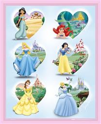 Παιδική Αφίσα Princesses 50.8x40.6εκ. W+G