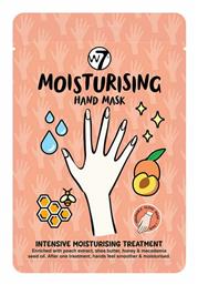 Moisturising Μάσκα Αναζωογόνησης για Χέρια 18gr W7 Cosmetics