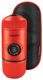 Nanopresso Φορητή Μηχανή Καφέ για Camping με Θήκη Κόκκινο Wacaco