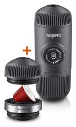 Ns Φορητή Μηχανή Καφέ για Camping Μαύρο Dark Grey 8lt Wacaco