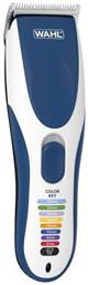 Color Pro Cordless Επαγγελματική Επαναφορτιζόμενη Κουρευτική Μηχανή Μπλε 9649-016 Wahl