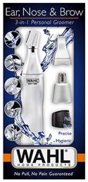 3-in-1 Trimmer Μηχανή 5545-2416 Wahl Professional