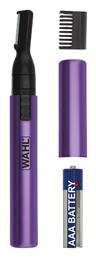 Clear & Confident Trimmer Μηχανή 5640-116 Wahl Professional