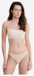 Γυναικεία String 2Pack Μπεζ Walk