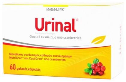 Urinal 60 μαλακές κάψουλες Walmark