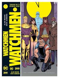 Watchmen - Anubis