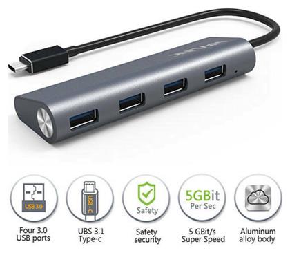 UH3048C USB 3.0 Hub 4 Θυρών με σύνδεση USB-C Γκρι Wavlink