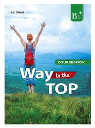 Way to the top B1+ Coursebook - Grivas Publications