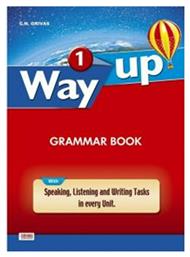 Way Up 1 Grammar - Grivas Publications