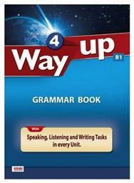Way Up 4 Grammar - Grivas Publications