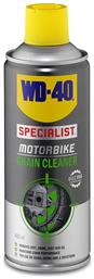 Wd-40 Καθαριστικό Αλυσίδας Specialist Motorbike Chain Cleaner 400ml - Wd 40