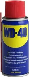Wd-40 Multi-Use Αντισκωριακό Σπρέι 100ml - Wd 40