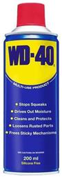 Wd-40 Multi-Use Αντισκωριακό Σπρέι 100ml 1τμχ - Wd 40
