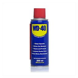 Wd-40 Multi-Use Αντισκωριακό Σπρέι 200ml 1τμχ - Wd 40