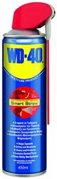 Wd-40 Smart Straw Multi-Use Αντισκωριακό Σπρέι 450ml 1τμχ 24τμχ - Wd 40