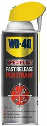 Wd-40 Specialist Fast Release Penetrant Αντισκωριακό Σπρέι 400ml - Wd 40